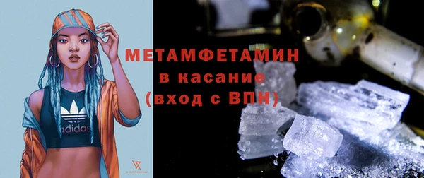 мдпв Заволжье