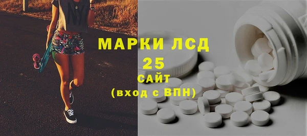 каннабис Елабуга