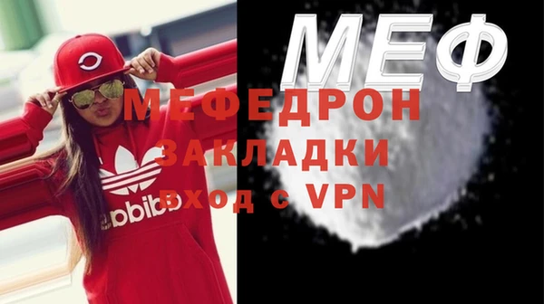 ALPHA-PVP Сясьстрой