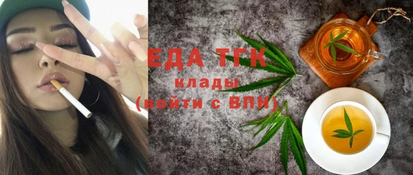 каннабис Елабуга