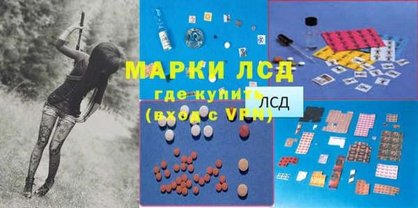 каннабис Елабуга