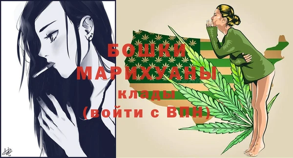каннабис Елабуга