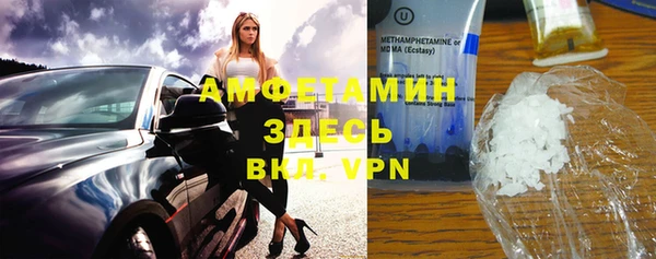 каннабис Елабуга