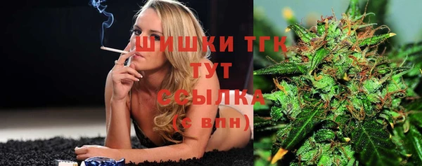 гидропоника Заволжск