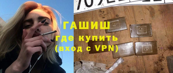 гидропоника Тавда