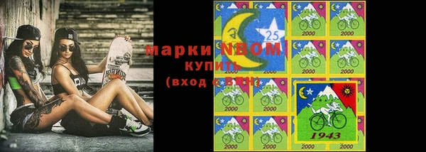 каннабис Елабуга
