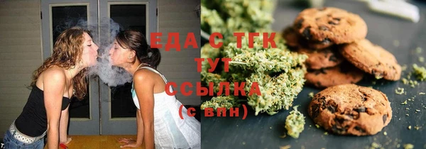 каннабис Елабуга