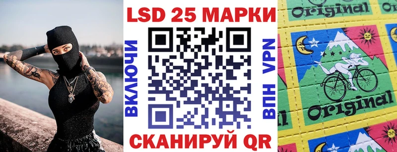 Марки N-bome 1,5мг  Купить где  Унеча 